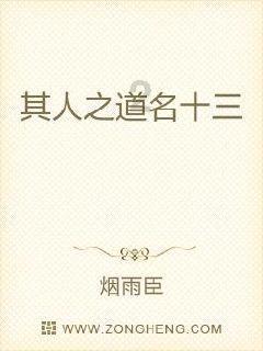 a*b=a×b÷(a+b)+5求21*(80*20)